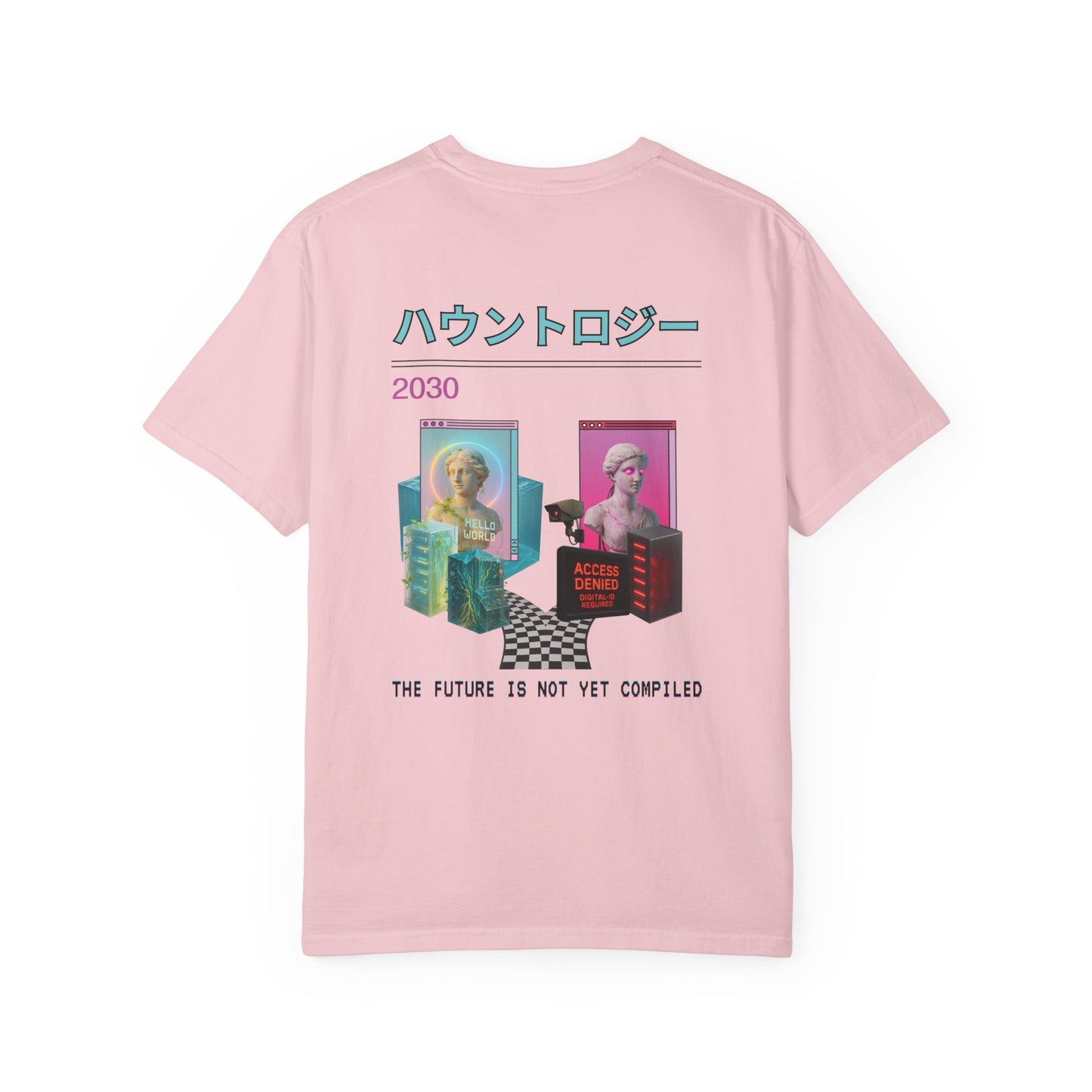 Uncompiled Future Tee | Unisex T-Shirt