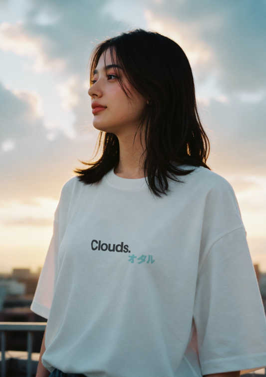 Uncompiled Future Tee | Unisex T-Shirt